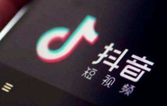 买抖音账号被骗可以报警吗？