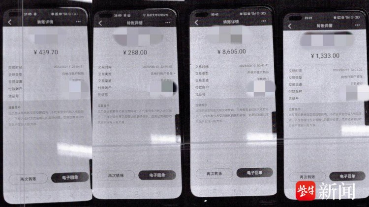 探索上约“美女” ，农民工被骗了一万元