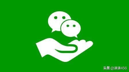 微信快速加人的几种办法