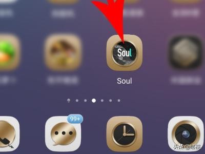 soul怎么更新新版本？