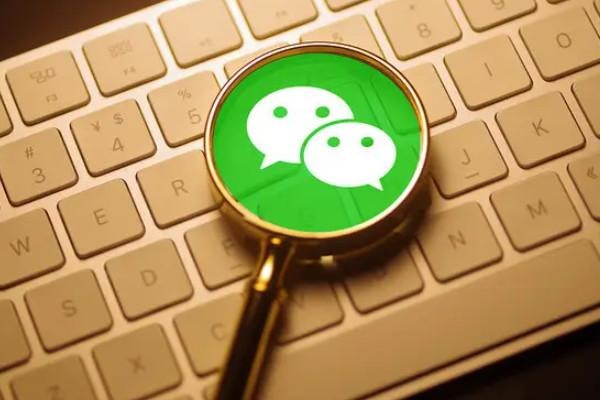 手机下载了一个微信虚拟定位用他登陆了一下，今天用微信登陆大部分图片加载不出来。语音听不了？