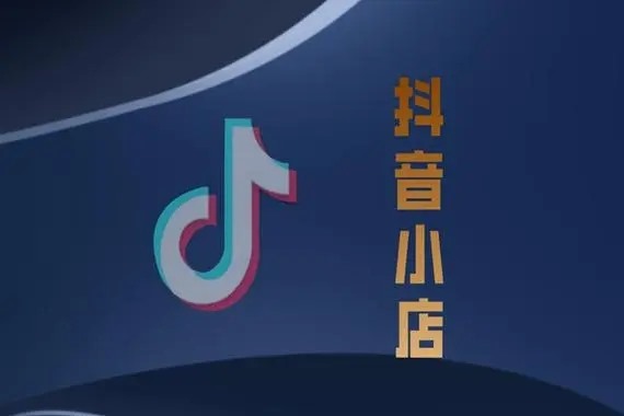 抖音如何引流？