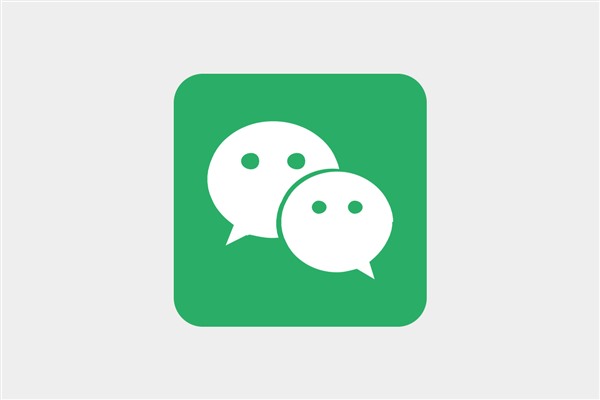 苹果手机怎么申请多个微信账号注册?