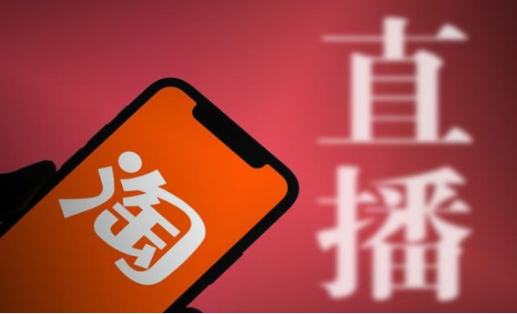 一个身份证可以注册几个淘宝账号？