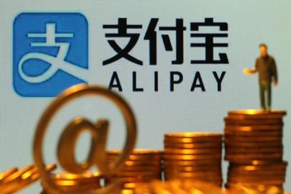 支付宝名下的其它账号怎么来的？