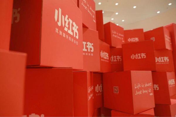 小红书怎么登录两个账号？